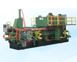 aluminum extrusion machine